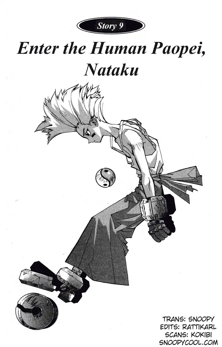 Houshin Engi Chapter 9 1